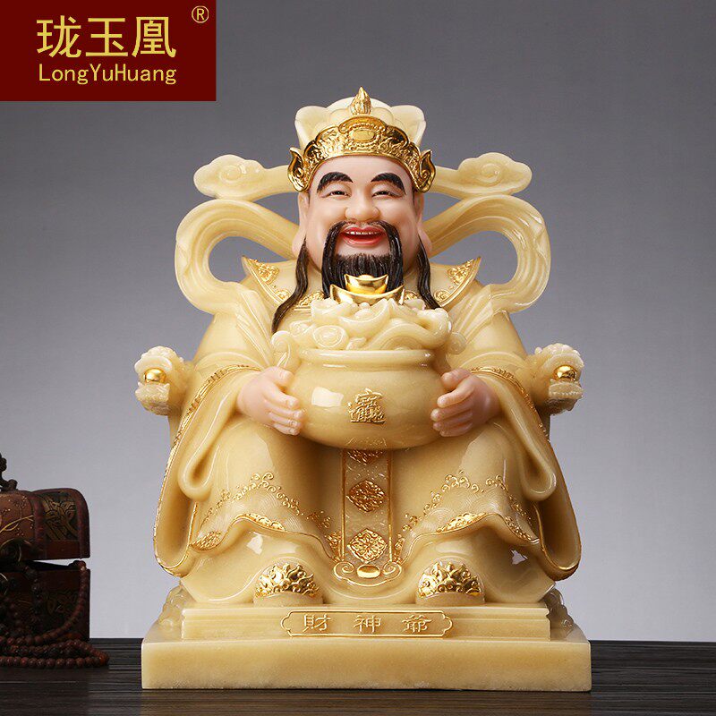 珑玉凰佛具汉白玉石雕财神爷佛像供奉店铺开业文财神摆件hw0324