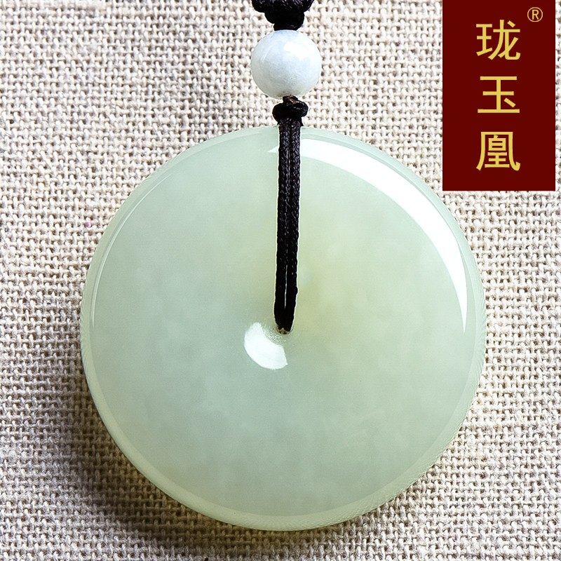珑玉凰天然新疆和田玉平安扣吊坠男女款白玉挂坠大号带证书xl0617