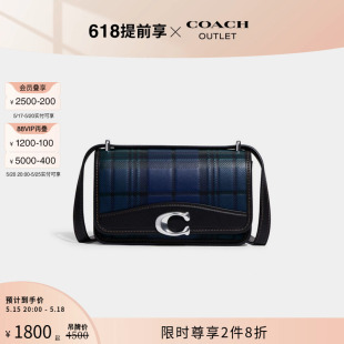 [520礼物]COACH/蔻驰奥莱女士格纹印花BANDIT斜挎包