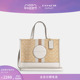 COACH/蔻驰奥莱女士经典标志老花DEMPSEY CARRYALL手袋