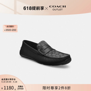 [520礼物]COACH/蔻驰奥莱男士经典老花LIAM司机鞋休闲鞋质感真皮