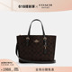 [520礼物]COACH/蔻驰奥莱女士经典标志老花MOLLIE 25号托特包