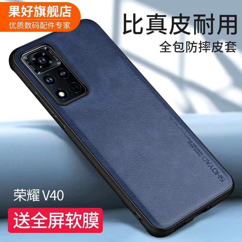 严选酷比koobeem20pro手机壳p70pro翻盖皮套x60pro保护套s1