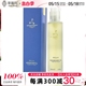 雅容玛香薰之家Aromatherapy - 放松按摩精油舒缓100ml