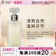 Calvin Klein卡尔文克莱 - CK永恒女士香水 Eternity EDP  100ml