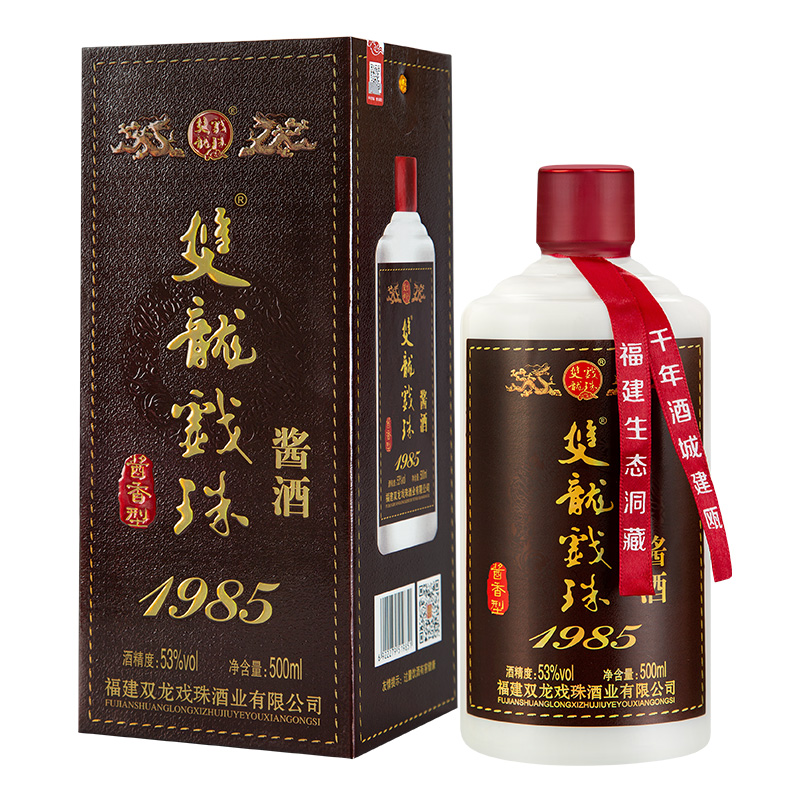 双龙戏珠 1985酱酒 53度酱香型白酒纯粮坤沙 500ml礼盒装年份酒