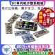 51单片机开发板小型系统板STC89C52RC模块STC12 STC15F2K STC8A8K