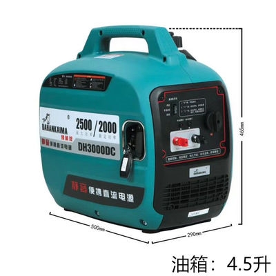 停车12v空调发电机静音货车驻车24v汽油直流变频伏手提便携式充电