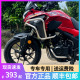 适用于本田CB400X保险杠上下护杠CB500X不锈钢尾架边架改装防摔杠