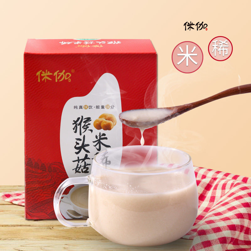 侎伽 猴头菇米稀 营养早餐食品燕麦猴菇饱腹代餐养胃冲泡麦片米糊|msdalam kategori kopi/oatmeal/Dibancuh ke dalam teh, Lotus root kanji/oatmeal/minuman Chong, Dibancuh ke dalam teh, bijirin - dari Buy2taobao.com untuk memberikan perkhidmatan ejen Taobao profesional membeli