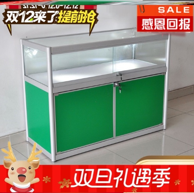 便利店柜台不锈钢钛铝合金玻璃展示柜台展柜柜台移动烟架货架组合已售