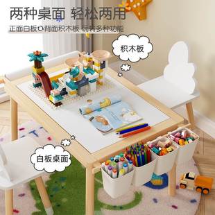 香榭美松积木桌子多功能游戏儿童玩具宝宝感官桌实木福丽萨特改造