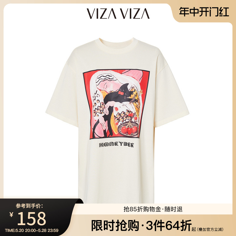 【商场同款】VIZA VIZA 2023夏季新款趣味抽象宽松短袖圆领T恤女