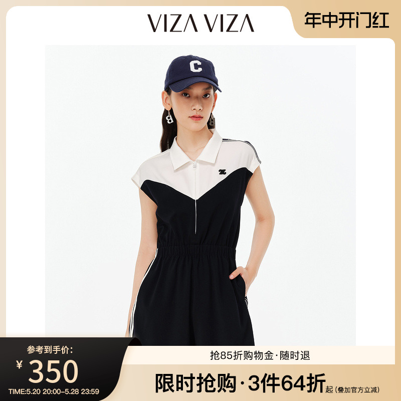 【商场同款】VIZA VIZA 2024夏季新款休闲户外运动风短款连体裤女