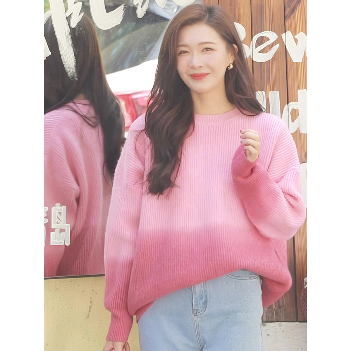 2022春秋季新款渐变扎染超仙粉色毛衣女软糯宽松保暖慵懒针织上衣