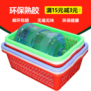 菜篮子塑料框筐大号长方形中号镂空收纳筐厨房沥水篮蔬菜筐置物篮