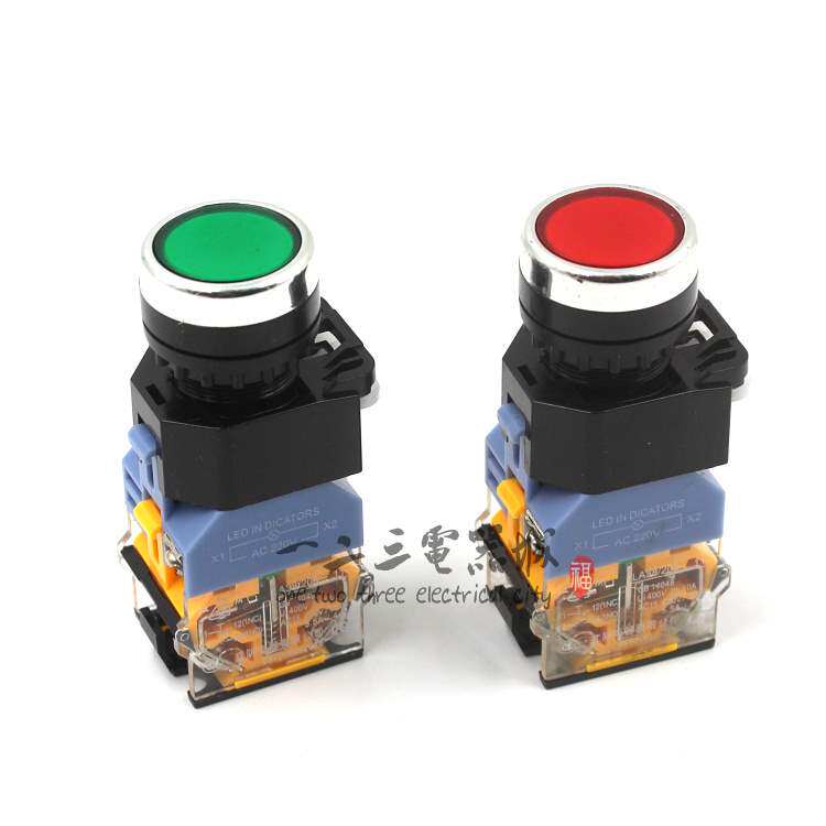 按钮开关11dla38带灯复位自锁启动控制点动按钮