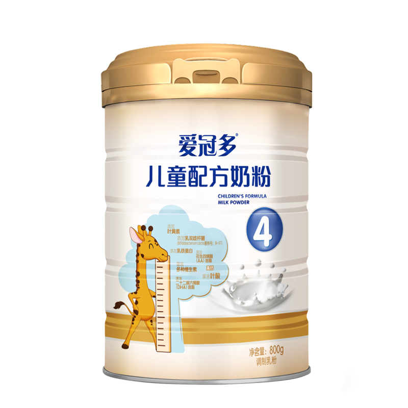 圣元爱冠多儿童奶粉4段 高钙1000mg/100g 乳铁蛋白 叶黄素