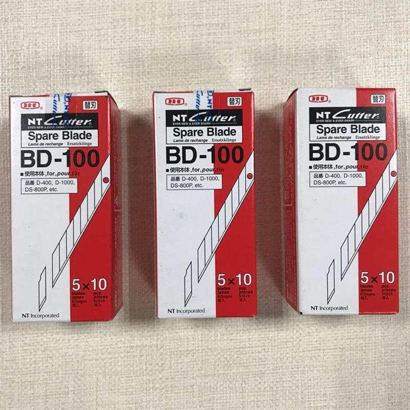 日本 BD-100小美工刀片 30度角切割替刃 雕刻刀片 小刀片 刀片