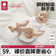 babycare新生儿隔尿垫一次性床单防水透气姨妈垫3包护理垫尿布垫