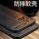 vivoy33s手机壳vivo y33s保护套防摔V2166A皮纹硅胶软全包磨砂手机套丫33s新款简约男vivi商务散热viv0外壳女