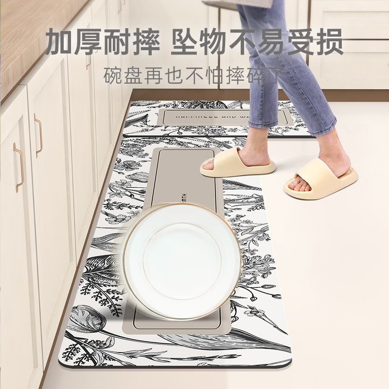 厨房地垫吸水防滑防油脚垫家用防水防脏污可擦免洗垫子进门口地毯