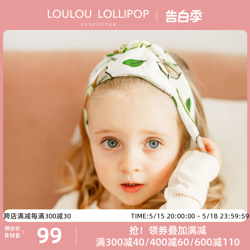 LoulouLOLLIPOP婴儿发带护囟门女宝宝发饰头饰公主可爱蝴蝶结发箍