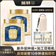 【菌妍】双有机本草银耳80克古田干货冻干木耳银耳羹冲泡即食圆子