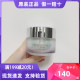 官方授权clio珂莱欧goodal PREMIUM TONE-UP CREAM蜗牛素颜霜50ml