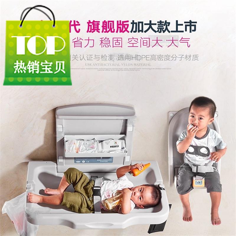 Foldable simple and easy Bracket Cushion Bath bed Diapers nursing Baby 3 nursing Wall hangingin the Diapers/Care/Feeding/Push lathe , Crib/Crib/Cradle/Chair , Crib/Children's beds category - from Buy2taobao.com to provide professional Taobao agent buy service