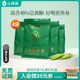 小稀藤高端调养茶来凤藤茶湖北恩施藤茶莓霉茶龙须天然藤本长寿茶