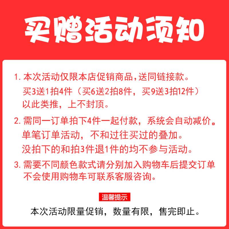 宽松防走光大码吊带背心女短款大弹力胖MM裹胸抹胸打底衫女内衣