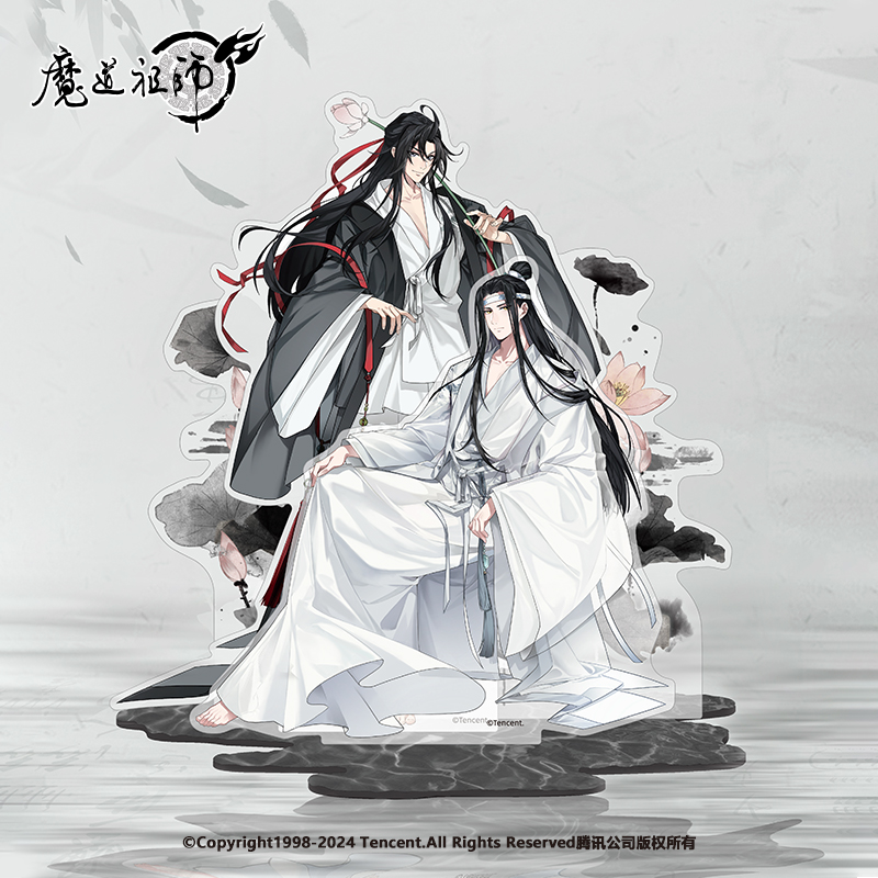 南漫社正版 魔道祖师动画周边《禅意》系列 魏无羡蓝忘机徽章立牌