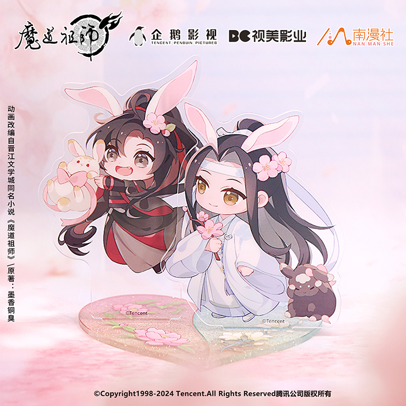 南漫社正版 魔道祖师动画周边《桃花涧》系列 立牌徽章拍立得色纸