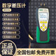 压差表多一DY27A高精度手持式数字压力计微压计差压检测仪压差计