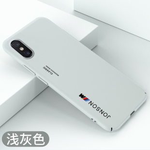 适用于苹果x手机壳超薄iphonexs保护套iphonexsmax简约新款iphonexr全包防摔磨砂裸机手感硬壳创意散热潮壳