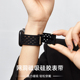 适用苹果手表iwatch9硅胶s9表带apple watch8/7/6/5/se2/4代ultra磁吸折叠扣s8男女款s7智能配件s6替换带45mm