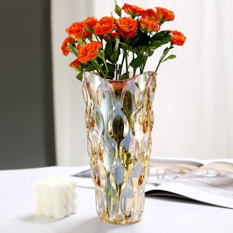 九千谷玻璃花瓶富贵竹百合花卉插花瓶欧式轻奢装饰流光琥珀高24cm