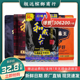 和成天下槟榔50元100元口味王槟郎裸包扫码中奖原包正品日期新鲜