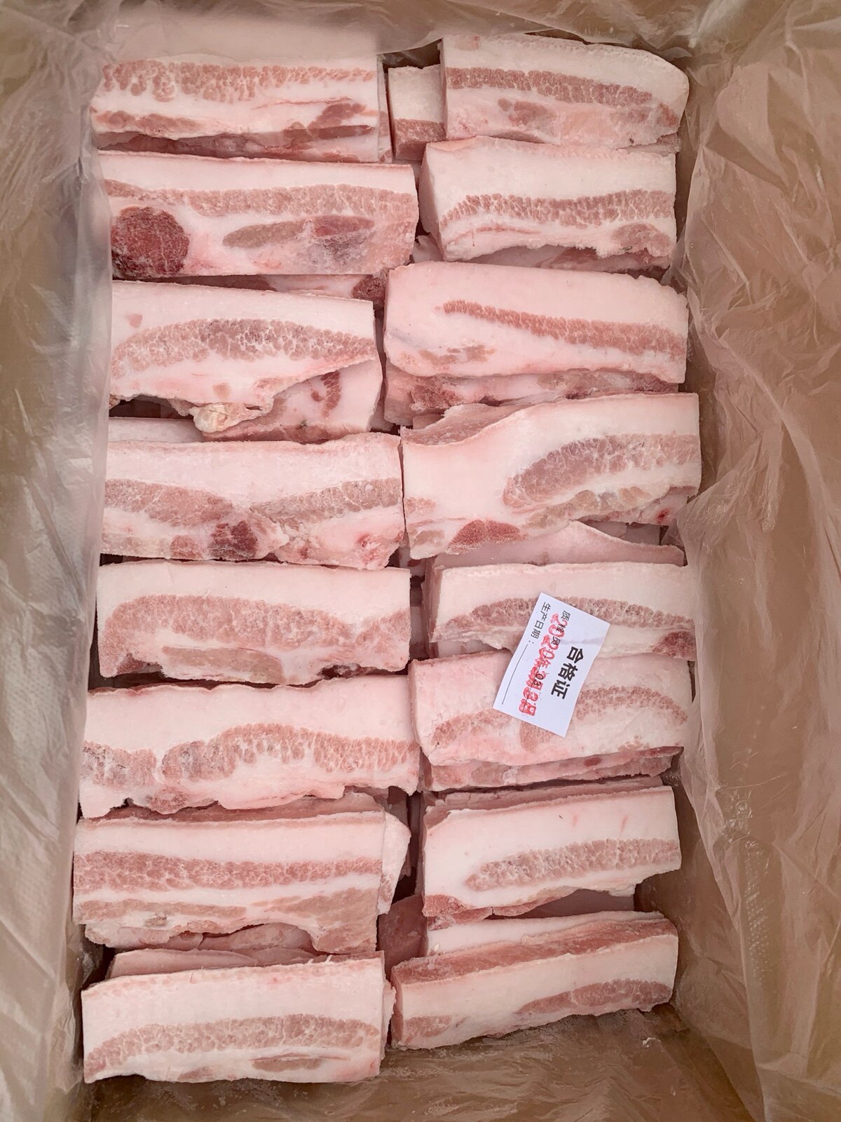 新鲜冷冻猪五花肉块20斤扣肉大肉块带皮五花肉大肉面80块左右