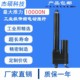 电动推杆工业级大推力防水直流伸缩电机电动缸往复升降器12V24V48