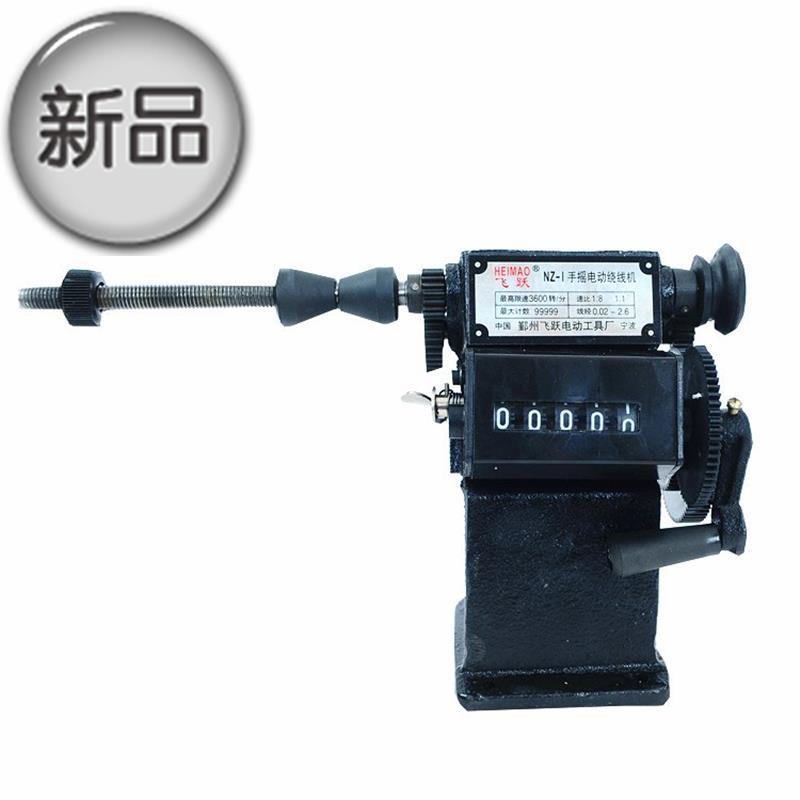 特价手摇式绕线机扎丝缠线机成卷计数绕线器15双速计算器铁齿轮耐|msdalam kategori perkakasan/alat, Alat-alat kuasa, alat kuasa lain - dari Buy2taobao.com untuk memberikan perkhidmatan ejen Taobao profesional membeli