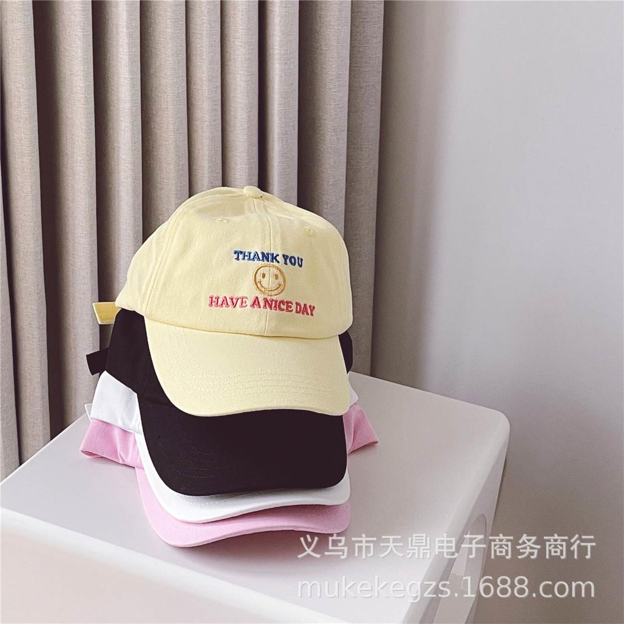 韩国同款潮男女宝宝笑脸鸭舌帽子奶油色字母刺绣儿童百搭棒球帽