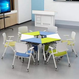 职员办公桌单双人折叠会议桌 移动培训桌椅组合 长条桌电脑桌家用