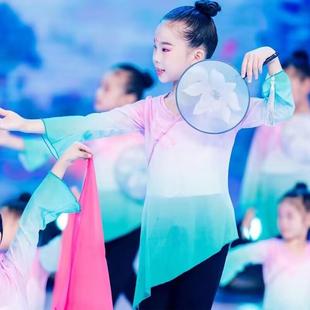 莫代尔儿童古典舞演出服女练功服优雅中国风舞蹈考级形体身韵纱衣