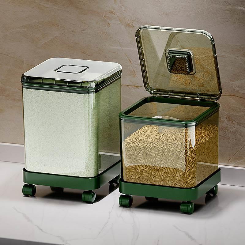 艾加达装米桶防虫防潮翻盖家用食品米箱面粉储存罐米缸大米收纳盒