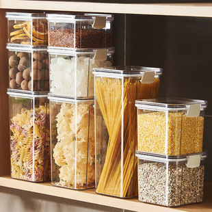 食品级杂粮塑料密封罐透明可叠加冰箱保鲜收纳盒零食糖果储物罐子