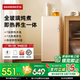 巴森即热式茶吧机全玻璃养生家用客厅下置水桶饮水机2025年新款