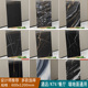 山东奢石瓷砖600x1200亮光黑色大理石客厅工程墙砖地砖防滑耐磨