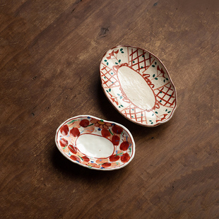 锅小姐碟子家用陶瓷日本美浓烧釉下彩餐具高级感轻奢长方形盘子
